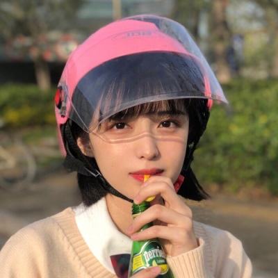 梦幻之光安锋版下载
